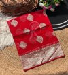 Jk 470 Georgette Viscose Weaving Border Saree